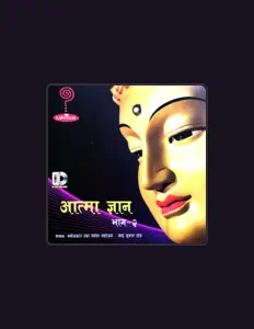 Listen to Chandra Kumar Dong, watch music videos, read bio, see tour dates & more!