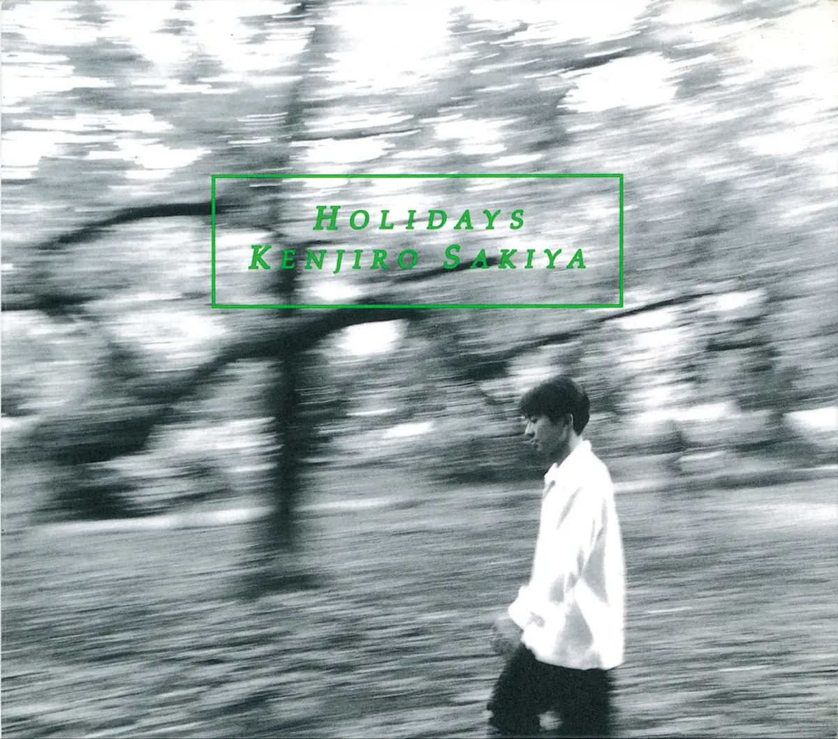 崎谷健次郎 - HOLIDAYS (2018Remaster) (1993) [iTunes Plus AAC M4A]-新房子