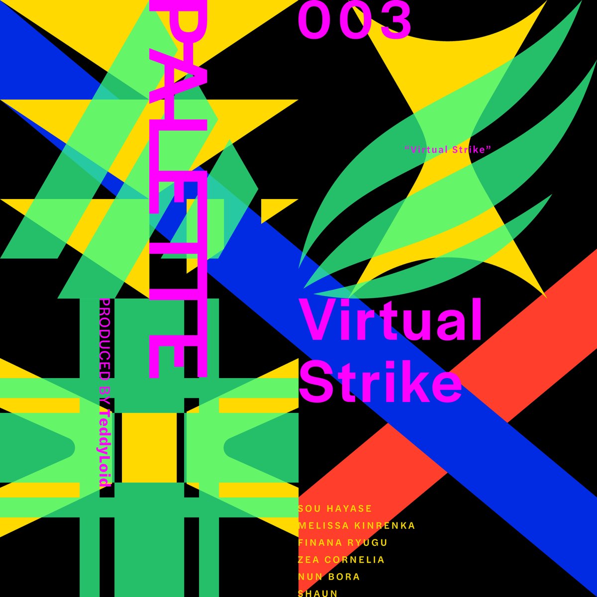 にじさんじの「PALETTE 003 - Virtual Strike」をApple Musicで