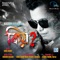 Kiyo (Original) - Kussum Kailash lyrics