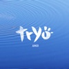 Tryö - Aimer