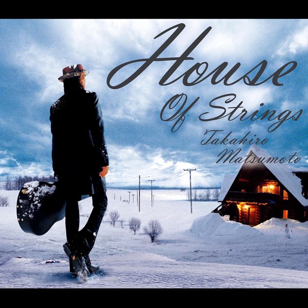 【非売品】B'z 松本孝弘プロモCD House of strings プロモー 非売品】B'z 松本孝弘プロモCD House of strings プロモー