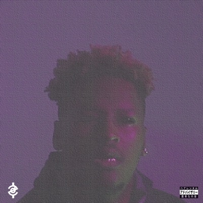 Unolikae - Single