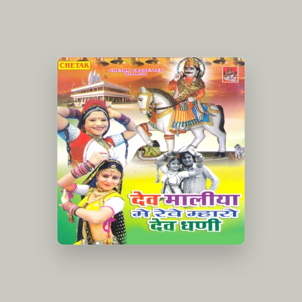 Rani Rangili's avatar