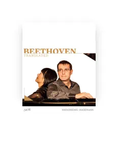 聆聽 Shoko Hayashizaki、觀看音樂影片、閱讀小傳、查看巡演日期等！