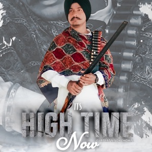 Its High Time Now