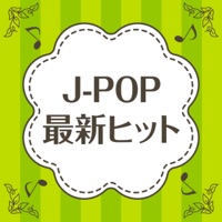 JPOP, Vol. 5