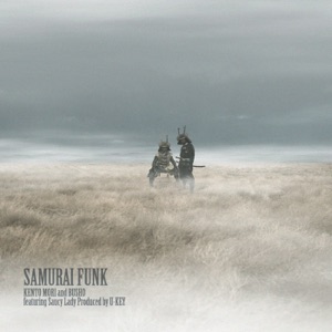 Samurai Funk (feat. Saucy Lady) - Single
