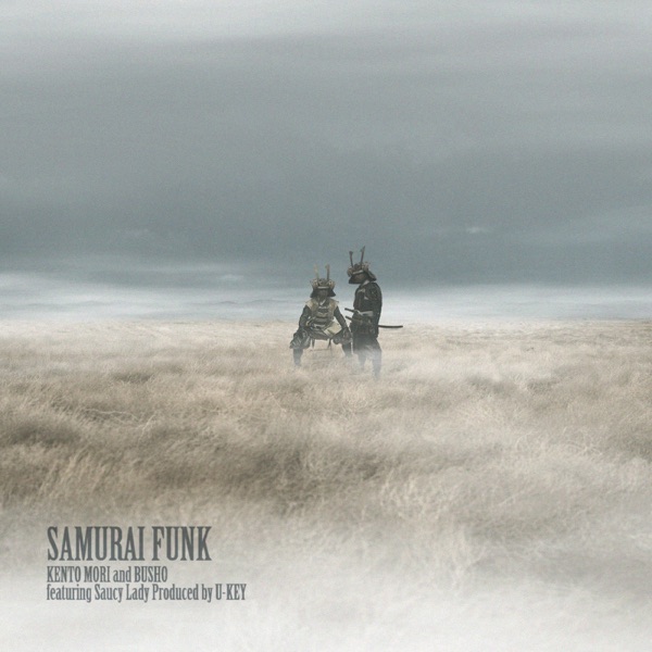 Samurai Funk (feat. Saucy Lady) - Single