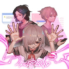 бравл старс (feat. ФРИК ПАТИ) Скорость