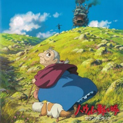 HOWL'S MOVING CASTLE - OST cover art