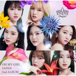 Sixteen Japanese ver.