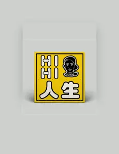 Listen to MC HIHI, watch music videos, read bio, see tour dates & more!