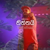 Thiththai - Single