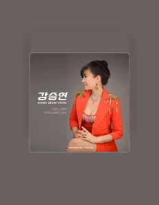 Ascolta Kang Seungyeon, guarda video musicali, leggi la biografia, vedi le date del tour & altro!