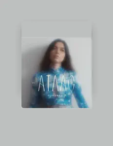 Listen to Планета К, watch music videos, read bio, see tour dates & more!