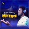 Seeni Sakkara Mittaye - Single