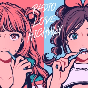 Radio Love Highway - EP