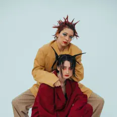 Ακούστε περιεχόμενο από Girl Friday, παρακολουθήστε μουσικά βίντεο, διαβάστε το βιογραφικό, δείτε ημερομηνίες περιοδείας, και πολλά ακόμη!