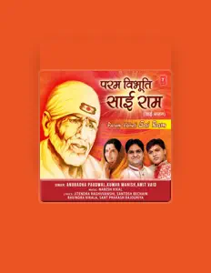 Listen to Kumar Manish, watch music videos, read bio, see tour dates & more!