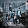 Stop the Rain - EP - DAY6