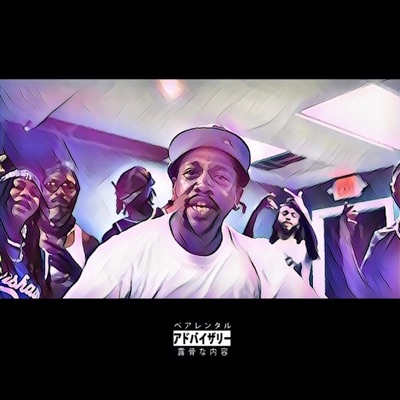 I Really Mean It (feat. Don Infamous, Tr1pp, Lvth313th, Lucy Ghavalli & OMG Rock) - Single