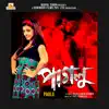 Stream & download Paglu (Original Motion Picture Soundtrack)