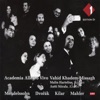 Academia Allegro Vivo - Serenade für Streichorchester E-Dur op. 22 - Finale. Allegro vivace
