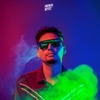 Green Light Glasses - Single