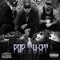 Pop That (feat. Young Drummer Boy) - SpyBoii lyrics