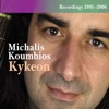 Michalis Koumbios