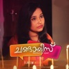Sachin Warrier - Changayess