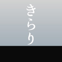 Kirari [Cover] - Single