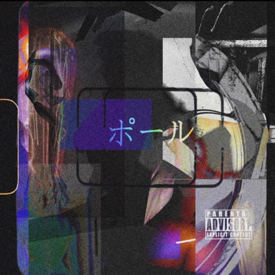 Pole - Single