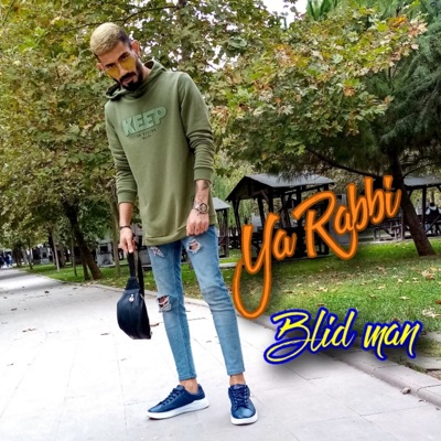 Oh Lalala - Single