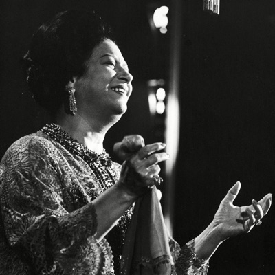 Moussiqa - إنت عمري