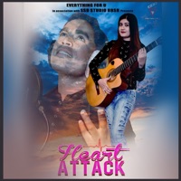 Heart Attack - Single - Suresh Suna & Lipsa Mahapatra