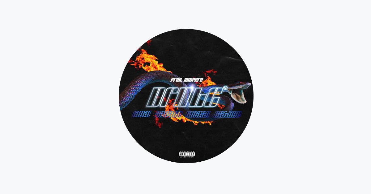 G Mask - Apple Music