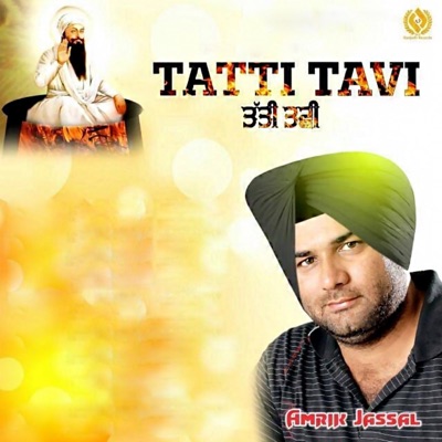 Tatti Tavi - Single