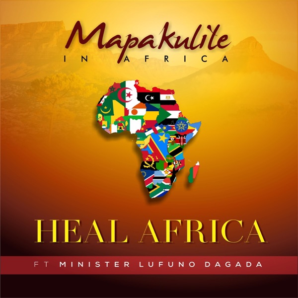 HEAL AFRICA (feat. Minister Lufuno Dagada)