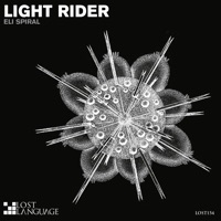 Light Rider - Single - Eli Spiral
