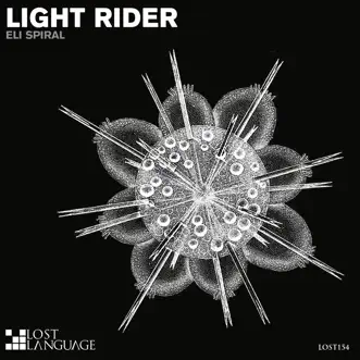 Light Rider - Single by Eli Spiral album reviews, ratings, credits