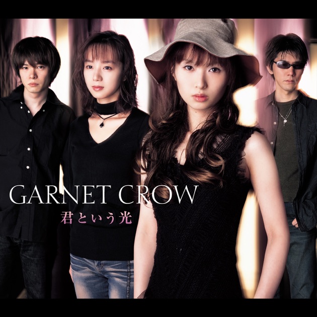 GARNET CROWーアルバムCDセットー Amazon.co.jp: GARNET CROW ガーネット クロウ CD アルバム 8枚