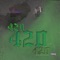 Club - Kbs Quan lyrics