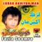 Aiho Arman Atham - Fozia Soomro lyrics
