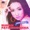 ALFA NATALIA - BUKAN FATAMORGANA (2010) (HOT FM JOOX)