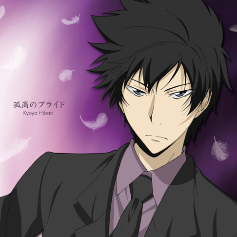 雲雀恭弥(CV:近藤隆) - Apple Music