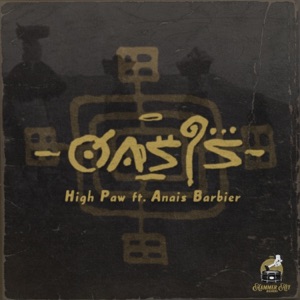 Oasis (feat. Anais Barbier) - Single