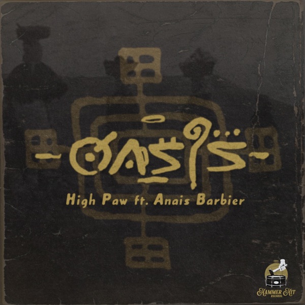 Oasis (feat. Anais Barbier) - Single