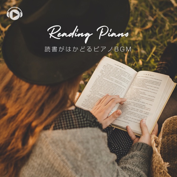 Reading Piano